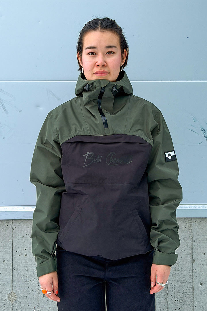 Green/Black Shell Anorak - BIBI (Unisex)