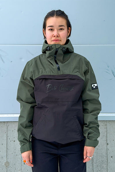 Green/Black Shell Anorak - BIBI (Unisex)